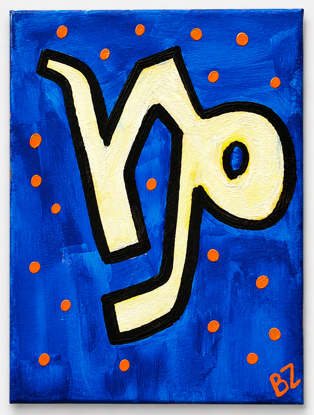 Capricorn symbol (Prints)